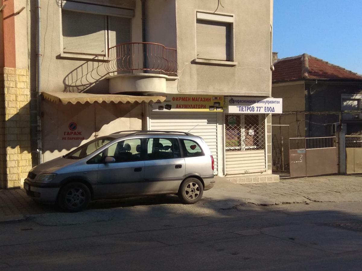 Martin'S Apartments Stara Zagora Exterior photo